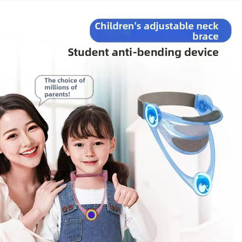 Nelja põlvkonna kaelahari, vibuvastane reguleeritav täiskasvanutele mõeldud lapsekaitse, õpilaste kodutööde vibuga kaela hoidmiseks, kaela tõstja
