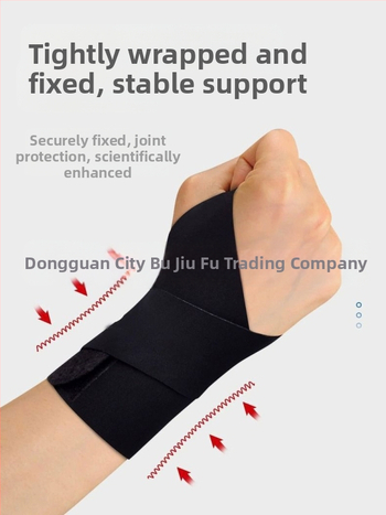 Jaapani spordikäepael, õhukesed nikastused, hingav, fitness, sulgpall, korvpall, võrkpall, randmeümbrise venitus, mehed ja naised