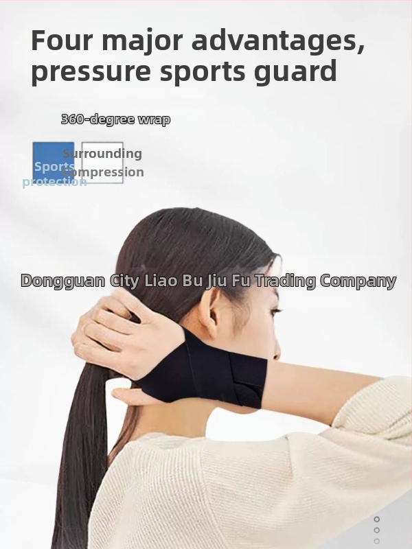 Brățară sport japoneză subțire entorse respirabilă fitness badminton baschet volei încheietura teacă tulpină bărbați și femei