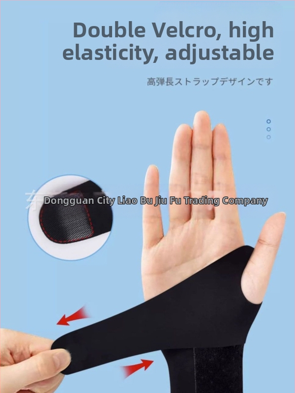 Японска спортна гривна, тънка, дишаща, за фитнес, бадминтон, баскетбол, волейбол, китка, обвивка, напрежение за мъже и жени