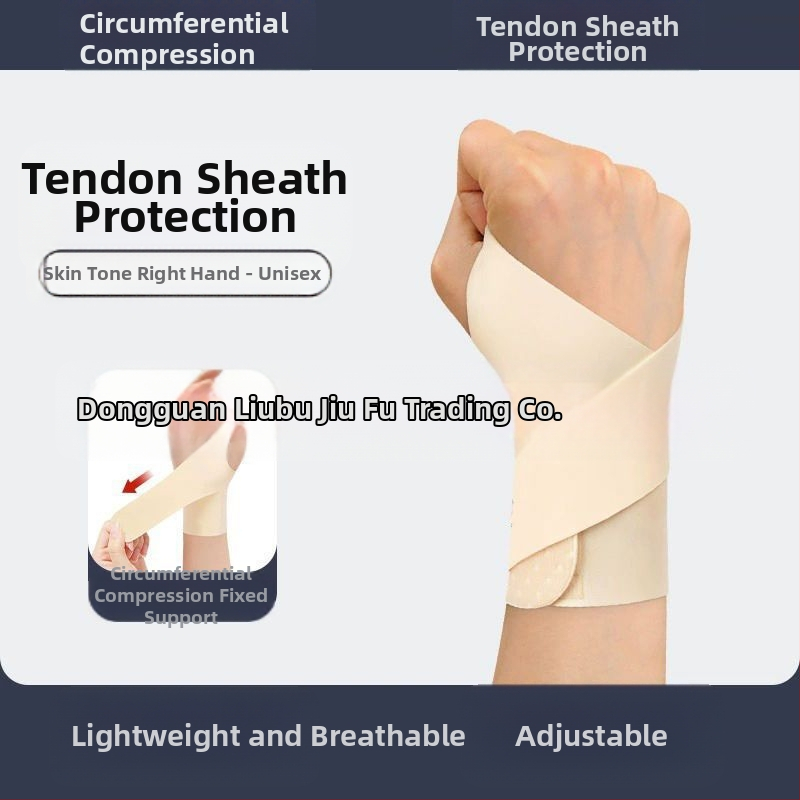 Jaapani spordikäepael, õhukesed nikastused, hingav, fitness, sulgpall, korvpall, võrkpall, randmeümbrise venitus, mehed ja naised