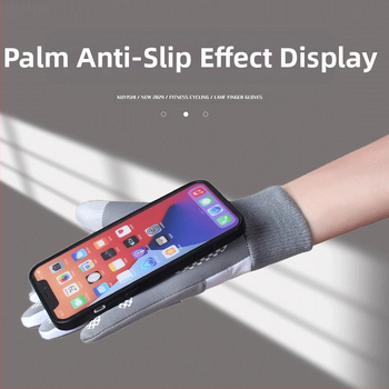 Vaikiškos, šiltos, vandeniui atsparios, lietimui jautrios, vėjui atsparios, šalčiui atsparios, rudens ir žiemos, berniukų, lauko sporto, moteriškos jojimo pirštinės su vilnos pamušalu.