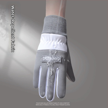 Vaikiškos, šiltos, vandeniui atsparios, lietimui jautrios, vėjui atsparios, šalčiui atsparios, rudens ir žiemos, berniukų, lauko sporto, moteriškos jojimo pirštinės su vilnos pamušalu.