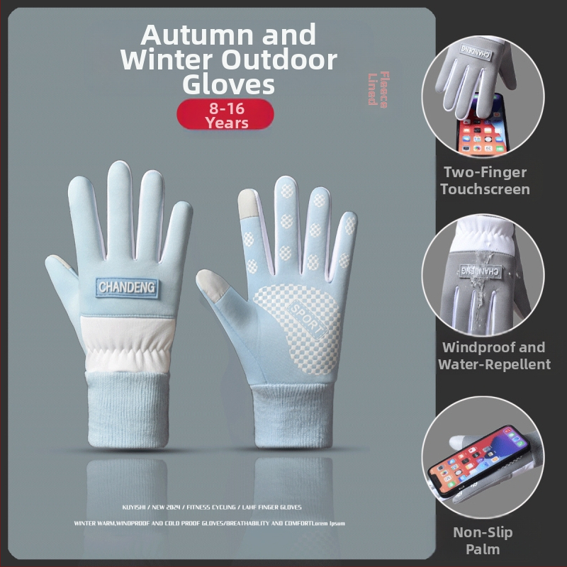 Fliisvoodriga veekindlad laste soojad puutetundliku ekraaniga tuulekindlad külmakindlad sügis- ja talveõpilaste poiste õuespordi naiste ratsutamiskindad