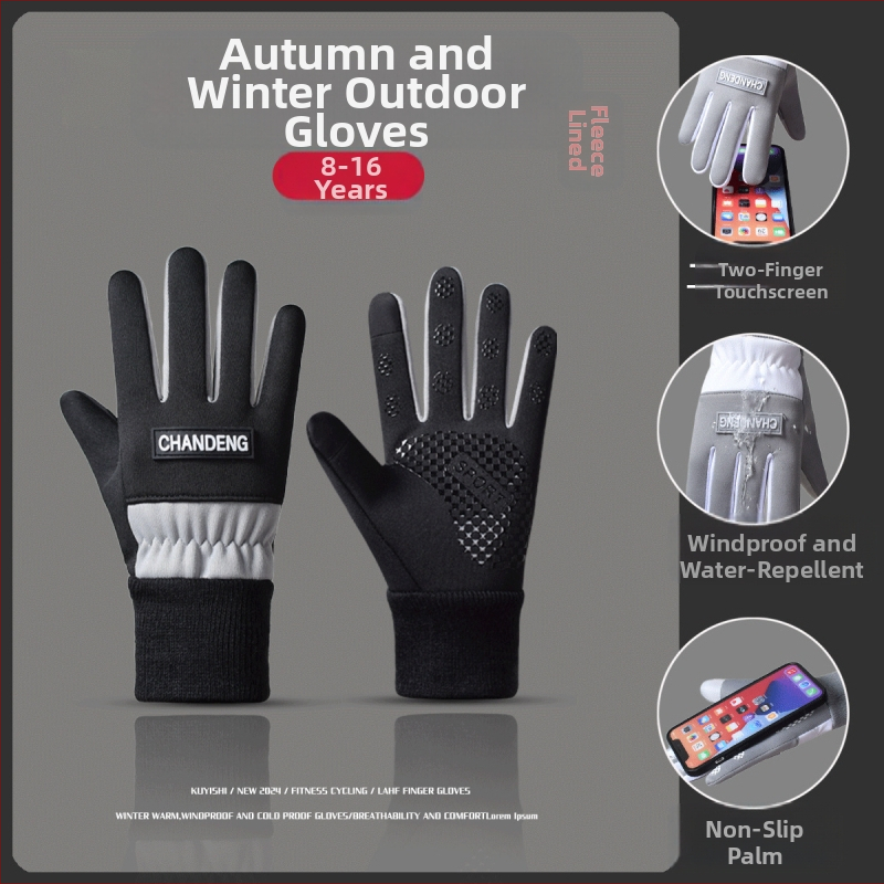 Vaikiškos, šiltos, vandeniui atsparios, lietimui jautrios, vėjui atsparios, šalčiui atsparios, rudens ir žiemos, berniukų, lauko sporto, moteriškos jojimo pirštinės su vilnos pamušalu.