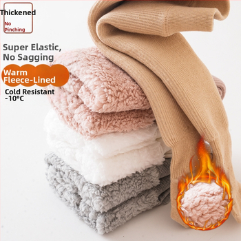 Beebiretuusid Talvised paksendatud fliisvoodriga pilvekašmiirist beebisukkpüksid vertikaalsete ribadega lasteretuusid Soojad ühevärvilised