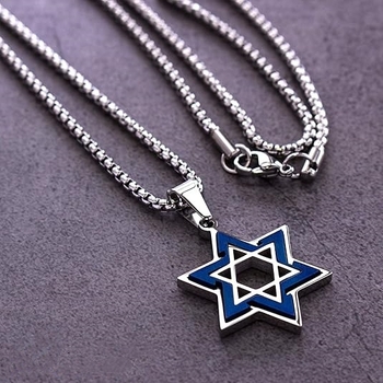 Το πιο καυτό ανδρικό κολιέ από ανοξείδωτο ατσάλι με αστέρι του Δαβίδ από το Amazon, ισραηλινό εξάκτινο αστέρι, εβραϊκό πολύχρωμο μενταγιόν με αστέρια