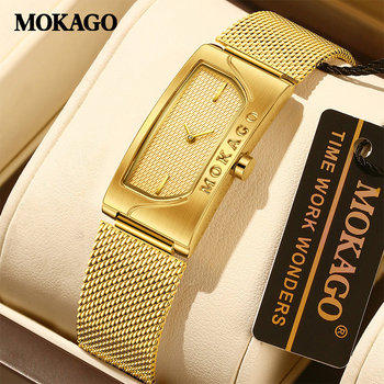 Mokago Ceas cu cuarț Impermeabil Pătrat Simplu Cu Două Litere Ceas de damă Stil Mid-Century Ceas de damă Transfrontalier Vânzare fierbinte