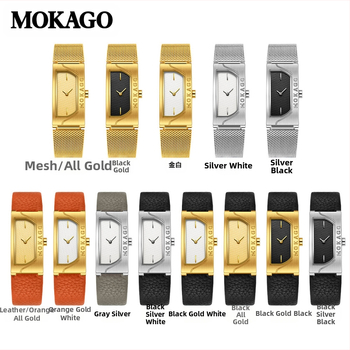 Ρολόι Mokago Quartz Αδιάβροχο Τετράγωνο Απλό Γυναικείο Ρολόι με Δύο Δείκτες, Γυναικείο Ρολόι Mid-Century Style, Διασυνοριακό, Ζεστό σε Προσφορά