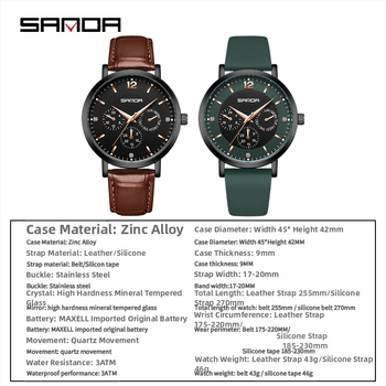 Ρολόι χαλαζία Sanda Source Factory Teenage Κορεάτικο μοντέρνο ρολόι χαλαζία Retro Casual μοντέρνο ανδρικό ρολόι