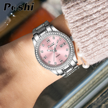 Ρολόι POSHI Γυναικείο Niche Light Πολυτελές Γυναικείο Ρολόι με Ατσάλινη Ζώνη, Ρολόι Διασυνοριακού Εξωτερικού Εμπορίου Γυναικείο Advanced Sense