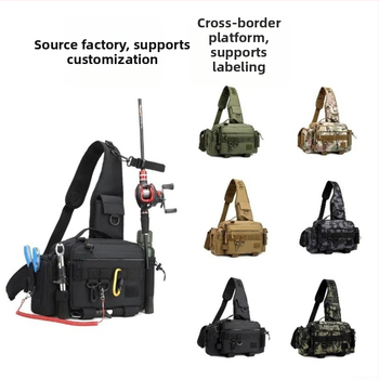 „Luya“ krepšys, juosmens krepšys, pečių krepšys, krepšys per petį, meškerės krepšys, masalo dėžutė, žvejybos įrangos krepšys, didelės talpos maskuojamasis žvejybos krepšys