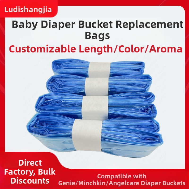 Vrece na odpadky Amazon Diaper Bucket, zahustené vedro na odpadky, skladané antibakteriálne a zápachové vedro na odpadky, kompatibilné s vedrom na plienky