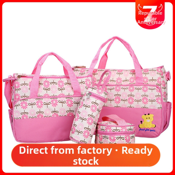 Комплект от пет многофункционални чанти за мама, 5 многофункционални чанти „Just-yet“, чанти за майка с голям капацитет, чанти за пътуване на бебето