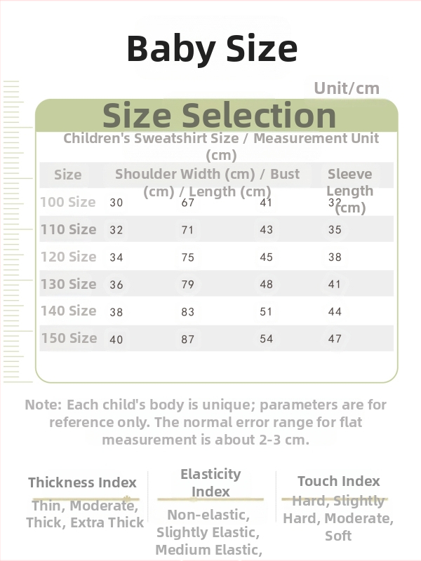 Есенни и зимни жилетки с дълъг ръкав и полар, детски дрехи с дебело кръгло деколте, външна търговия, фабрика на едро