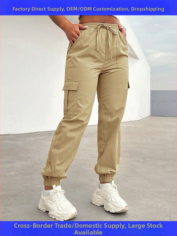 Piiriüleselt eksporditud Euroopa ja Ameerika pingutusnööriga cargo-püksid naistele, kevad- ja suve uus stiil, langevarjuri kiirkuivavad püksid, Ameerika vabaajapüksid 8082