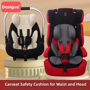 Laste turvaistmepadi mähkimismatt, korvkäru, nelja aastaaja universaalne vöötoe peatoe fikseeritud padi