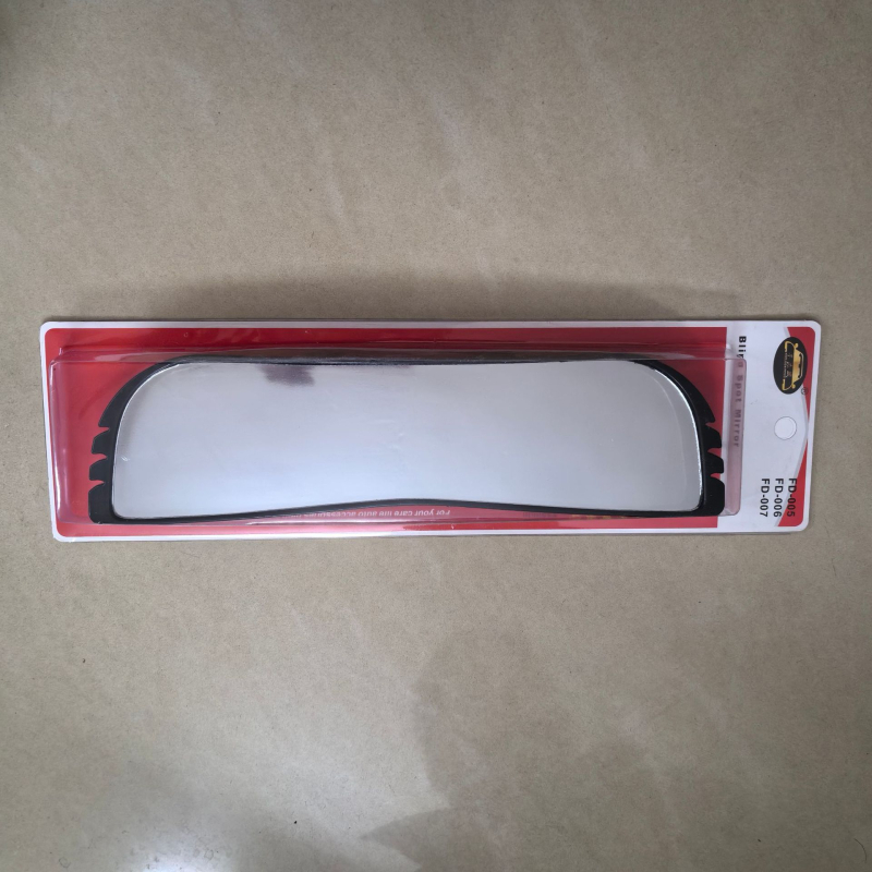 Automašīnas papildu spogulis, liels skata spoguļa atstarotājs, automašīnas atpakaļskata spogulis, bezrāmju platleņķa izliekts spogulis, bērnu spogulis