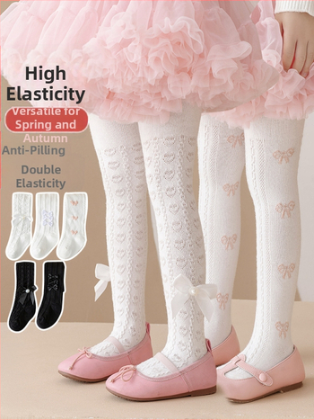 Laste sukkpüksid, valged tüdrukute retuusid, kevad- ja sügisretuusid, tüdrukute õõnsad sokid, beebiretuusid, suvised õhukesed