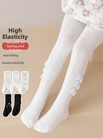 Laste sukkpüksid, valged tüdrukute retuusid, kevad- ja sügisretuusid, tüdrukute õõnsad sokid, beebiretuusid, suvised õhukesed