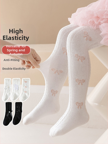 Laste sukkpüksid, valged tüdrukute retuusid, kevad- ja sügisretuusid, tüdrukute õõnsad sokid, beebiretuusid, suvised õhukesed