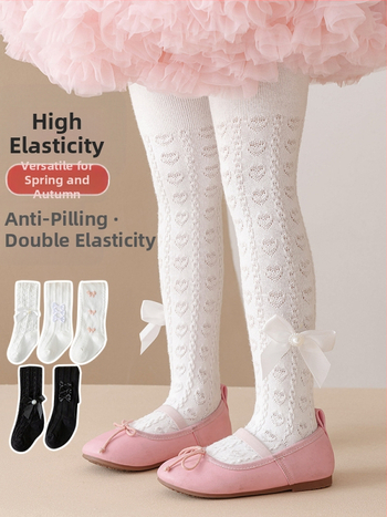 Laste sukkpüksid, valged tüdrukute retuusid, kevad- ja sügisretuusid, tüdrukute õõnsad sokid, beebiretuusid, suvised õhukesed