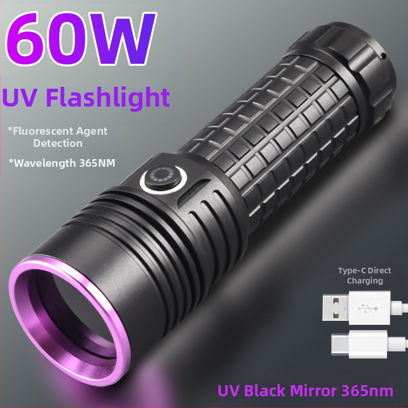 60W suure võimsusega lilla valgusega taskulamp UV must peegel lilla valgus hulgimüügi ehted luminofoorlamp võltsimisvastane õliplekkide tuvastamine 365Nm