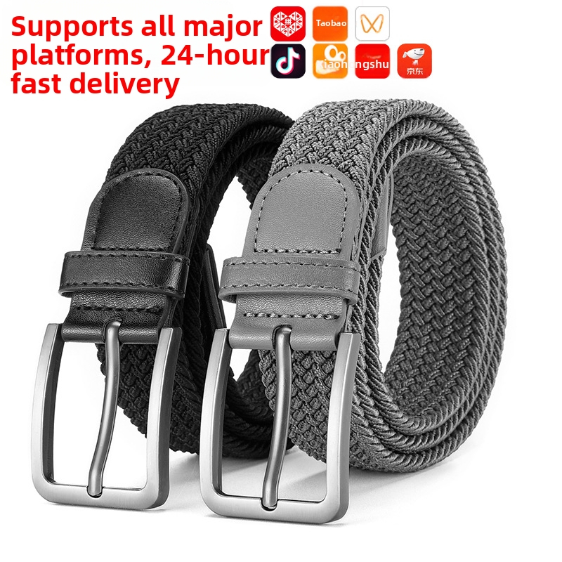 2025. aasta meeste noorte kootud lõuendivöö, elastne vöö, kootud vöö, moodne meeste kootud pükstevöö
