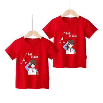 Rahvuspäeva laste esinemiskostüümid, algkooli spordikohtumiste esinemisriided, poiste punased lühikeste varrukatega T-särgid, puhas puuvill, tüdrukute