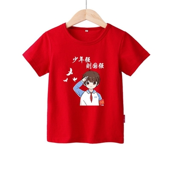 Rahvuspäeva laste esinemiskostüümid, algkooli spordikohtumiste esinemisriided, poiste punased lühikeste varrukatega T-särgid, puhas puuvill, tüdrukute