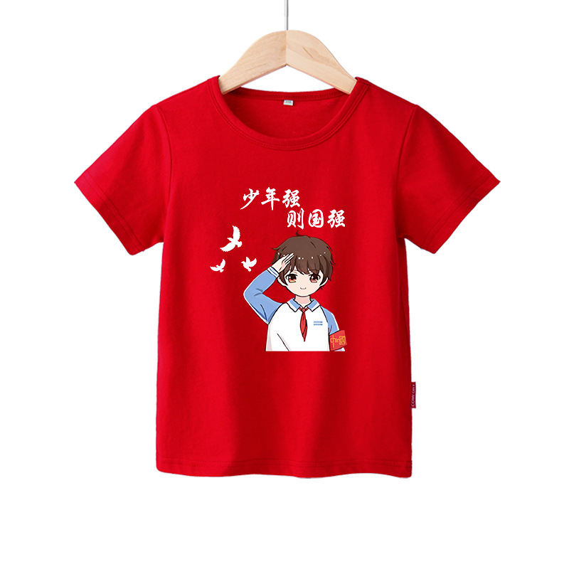 Rahvuspäeva laste esinemiskostüümid, algkooli spordikohtumiste esinemisriided, poiste punased lühikeste varrukatega T-särgid, puhas puuvill, tüdrukute