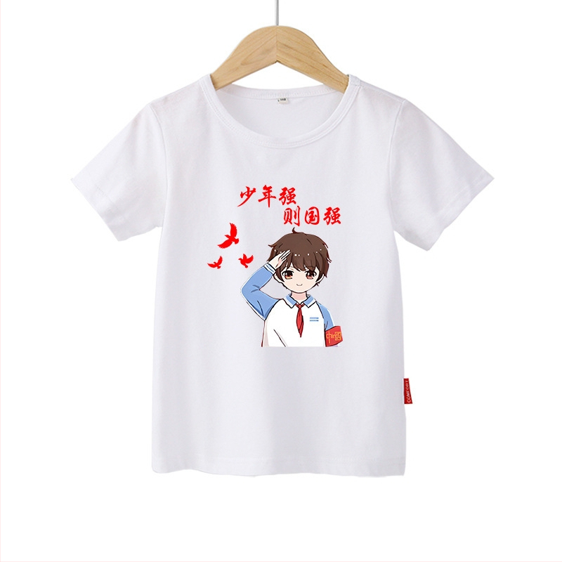 Rahvuspäeva laste esinemiskostüümid, algkooli spordikohtumiste esinemisriided, poiste punased lühikeste varrukatega T-särgid, puhas puuvill, tüdrukute