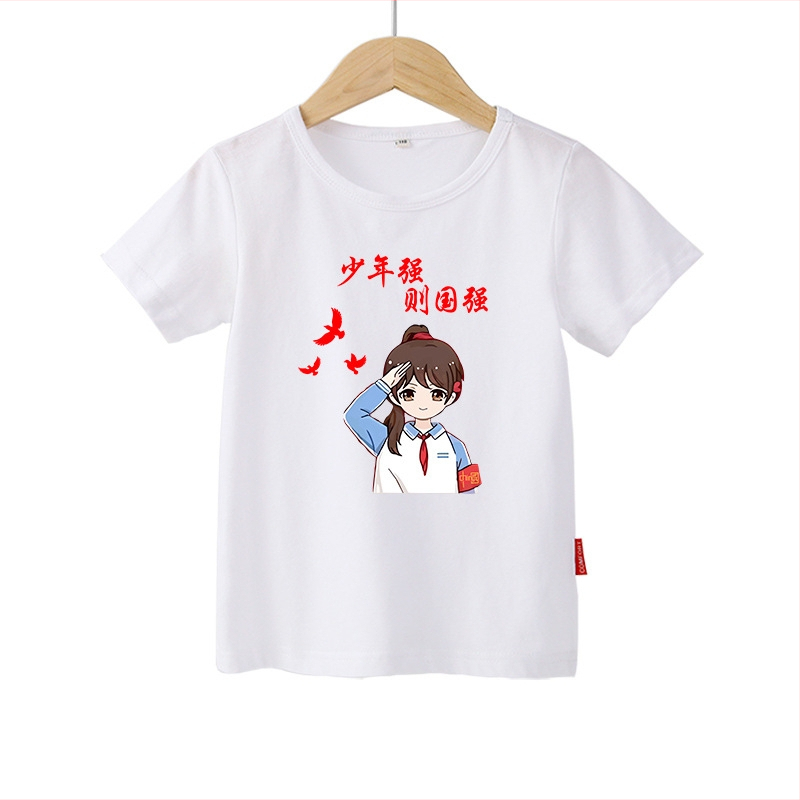 Rahvuspäeva laste esinemiskostüümid, algkooli spordikohtumiste esinemisriided, poiste punased lühikeste varrukatega T-särgid, puhas puuvill, tüdrukute