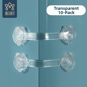 Daugiafunkcinė vaikų saugos spyna, atrakinanti kūdikio apsaugos nuo prispaudimo rankenų stalčiaus spyną, kūdikio spintelės durelių spyną, „Amazon“ tarpvalstybinė