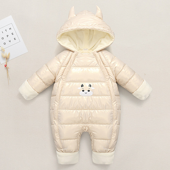 Beebi sügis-talvine kõik-ühes mantel Beebi paksendatud puuvillase polstriga mantel Väljaminevad riided, mis hoiavad riideid Vastsündinu laste Harperi ülikond