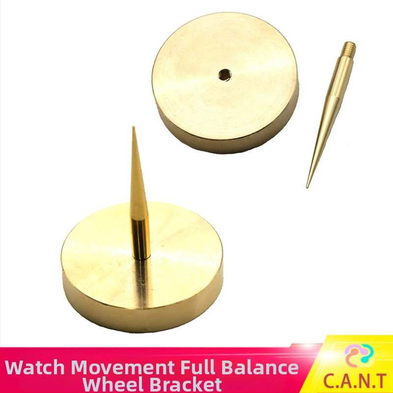 Инструмент за ремонт на часовници, държач за скоба за балансиращо колело, държач за скоба за коса, автоматичен държач за махало, инструмент за ремонт на часовници