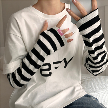 Mėlynos apsaugos nuo saulės rankovės, laisvos, vasarinės, vairavimo ir dviračių sportui skirtos, dryžuotos, nuo UV spindulių apsaugančios, dryžuotos, ledo rankovės, 2023 m., naujas stilius.