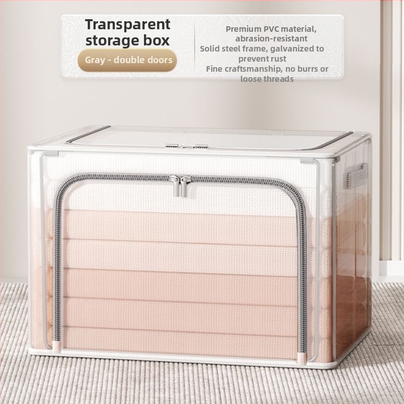 Drabužių laikymo dėžės apdailos dėžutė Didelės talpos pūkinė striukė Speciali buitinių drabužių maišymo dėžė Sulankstoma nauja antklodė