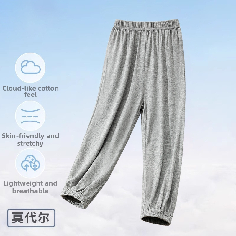 Suvised laste sääsevastased püksid Kerged tüdrukute püksid Kevad- ja suvepüksid Poiste beebidele Suvised ühevärvilised modaalriidest pidžaamapüksid