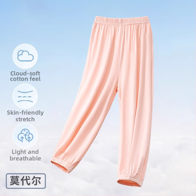 Suvised laste sääsevastased püksid Kerged tüdrukute püksid Kevad- ja suvepüksid Poiste beebidele Suvised ühevärvilised modaalriidest pidžaamapüksid