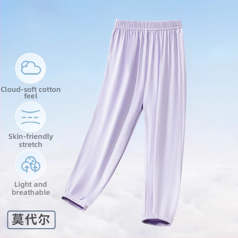 Suvised laste sääsevastased püksid Kerged tüdrukute püksid Kevad- ja suvepüksid Poiste beebidele Suvised ühevärvilised modaalriidest pidžaamapüksid