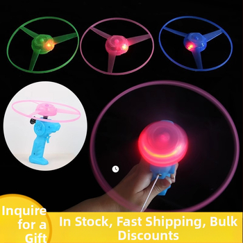 Vaikams skirta šviečianti virvė, skirta NSO naktiniam turgui, žaislų tiekimas lauko kvadratinei blykstei, skraidančiam dangumi, traukimo virvei, frisbis