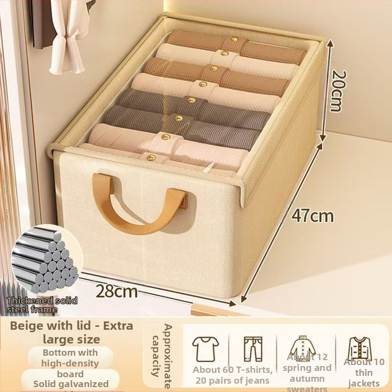 Katioonne hoiukast kaanega, terasraamiga hoiukast, kokkupandav riidekapp, kaasaskantav riidest riiete hoiukorv