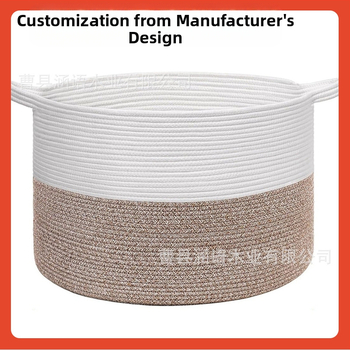 ☾ Καλάθι από βαμβακερό νήμα, απλό, καλάθι αποθήκευσης, οικιακά είδη, μεγάλης χωρητικότητας, καλάθι αποθήκευσης βρώμικων ρούχων, καλάθι αποθήκευσης παιχνιδιών