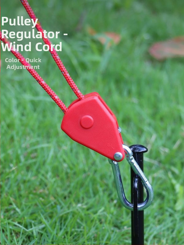 Външен регулатор на ролка, държач за палатка, метална повдигаща ролка, отразяващо въже за вятър, смело въже за чадър на балдахин 4 мм