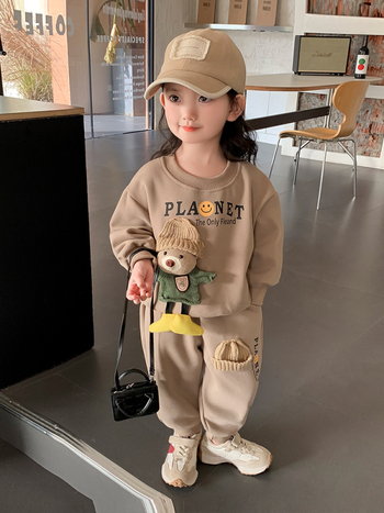 Κορίτσια Άνοιξη Κοστούμι 2025 Νέο Στυλ Ανοιξιάτικα Ρούχα Παιδικά Casual Πουλόβερ Κορίτσια Άνοιξη και Φθινόπωρο Αθλητικό Σετ Δύο Τεμαχίων