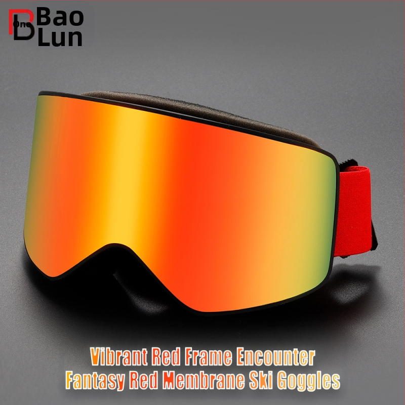 Цилиндрични очила за възрастни с истински филм HD с голямо зрително поле, двуслойни, против замъгляване, за снежно катерене, картонени, за защита от късогледство, ски очила