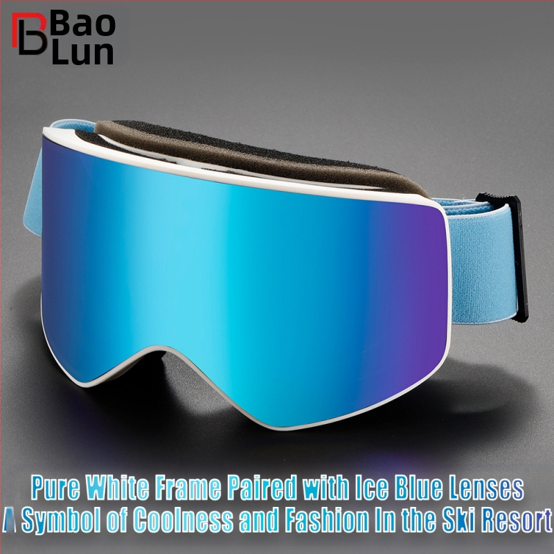 Цилиндрични очила за възрастни с истински филм HD с голямо зрително поле, двуслойни, против замъгляване, за снежно катерене, картонени, за защита от късогледство, ски очила