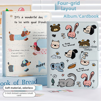 Нов оригинален Insa5 албум с четири решетки от PU карти, 3-инчов студентски вентилатор, изискан малък албум за съхранение на карти, албум за снимки