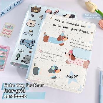 Нов оригинален Insa5 албум с четири решетки от PU карти, 3-инчов студентски вентилатор, изискан малък албум за съхранение на карти, албум за снимки